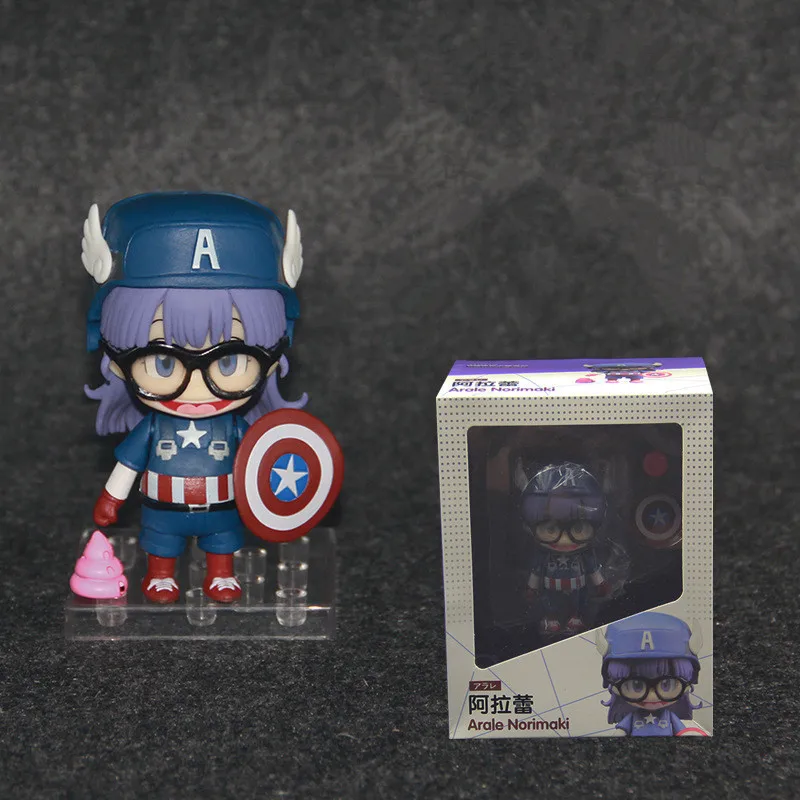 

Anime Dr. Slump Arale Norimaki Cosplay Captain America Slump Cute Girls Action Figures PVC Doll Model Toys