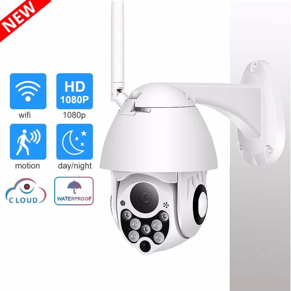 Ip камера 1080 P Wifi скоростная купольная PTZ беспроводная уличная IP66 двухсторонняя