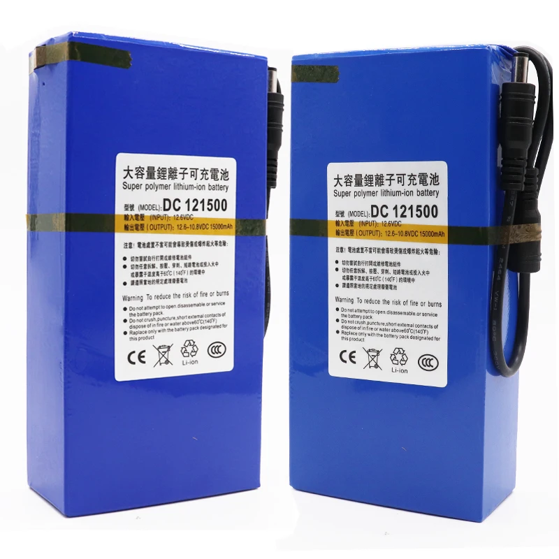 DC 12V литиевая батарея 15000mAh аккумулятор 12,6 v 15Ah полимерный аккумулятор уличный светильник инструмент светодиодный светильник в режиме ожидания