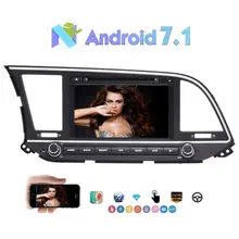 Eincar Android 7.1 Nougat 2 Din 8″ Car DVD Player Car Stereo for Hyundai Elantra Support Mirror Link,GPS,WIFI,RDS,FM/AM Radio