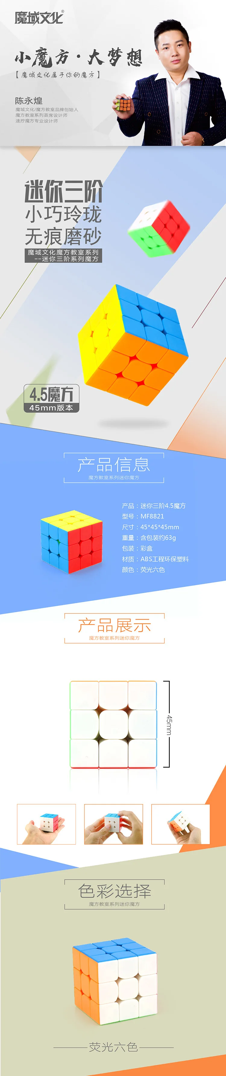 4639886227_1180587119
