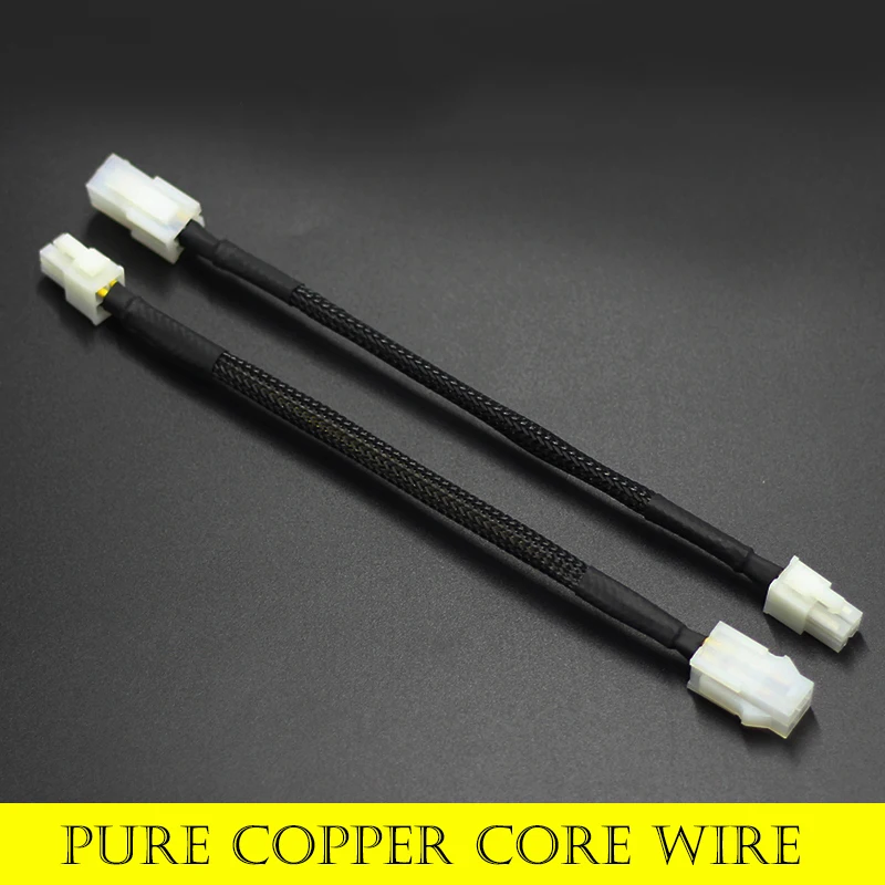 

1PCS 20cm 8" inch ATX 12V 4 Pin Male to 4Pin Female PC P4 CPU Power Supply Extension Cable Cord Connector Adapter