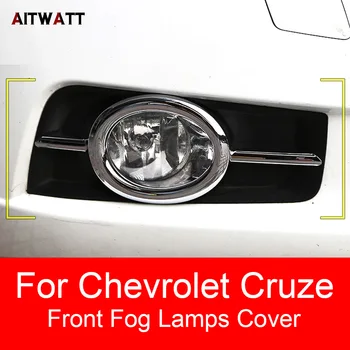 

For Chevrolet Cruze 2009 - 2014 Car Front Fog Lamps Cover 2Pcs/Set ABS Chrome Fog Lights Covers Fog Light Lamp Sticker Car Parts