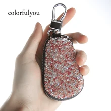 Стразы, женский автомобильный брелок, сумка из искусственной кожи, Автомобильный ключ, кошелек, женский автомобильный ключ, сумочка чехлы на молнии, фиолетовый, белый, розовый, стразы