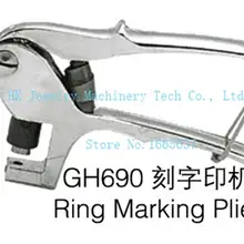 Плоскогубцы вставка изогнутая надпись штамп Ювелирное кольцо Карат маркировка