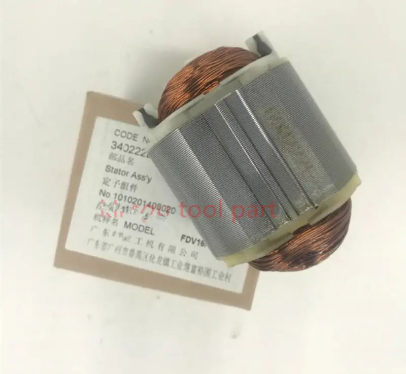 

Genuine STATOR 220V for Hitachi 340222E FDV16VB2 FDV16VB Hammer Drill