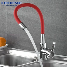LEDEME Pull Out Kitchen Faucet Red Water-Saving Rubber Tube Cold Hot Water Mixer Single Hole Bathroom Faucet L4898 -1