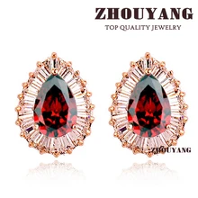 ZHOUYANG ZYE622 Роскошные серьги-гвоздики с красными кристаллами цвета розового золота ювелирные изделия сделаны с настоящими Австрийскими кристаллами
