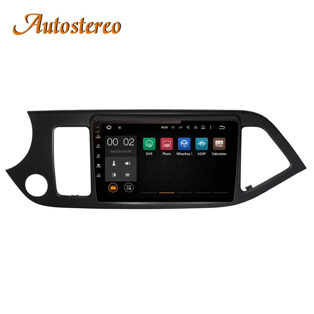 Sale Android 8 Car No DVD Player GPS Navigation Radio Stereo for KIA PICANTO MORNING 2011-16 multimedia radio tape recorder head unit 1