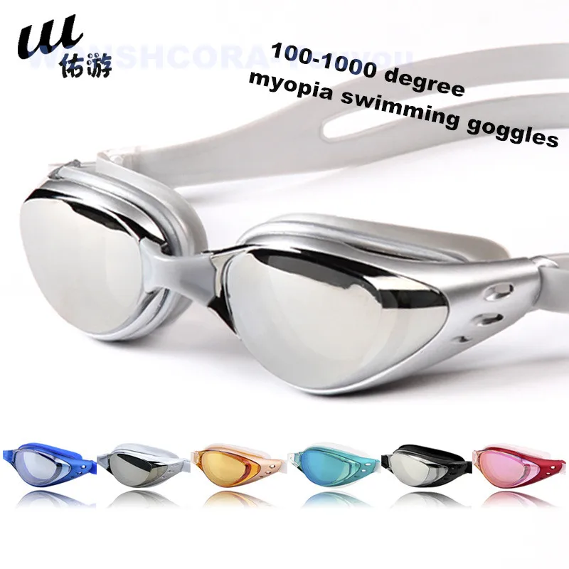 

Youyou Professional Myopia Swimming Glasses 100-1000 Degree Big Frame Pool Bullet-proof Anti-fog Swim Goggles Plating Mask