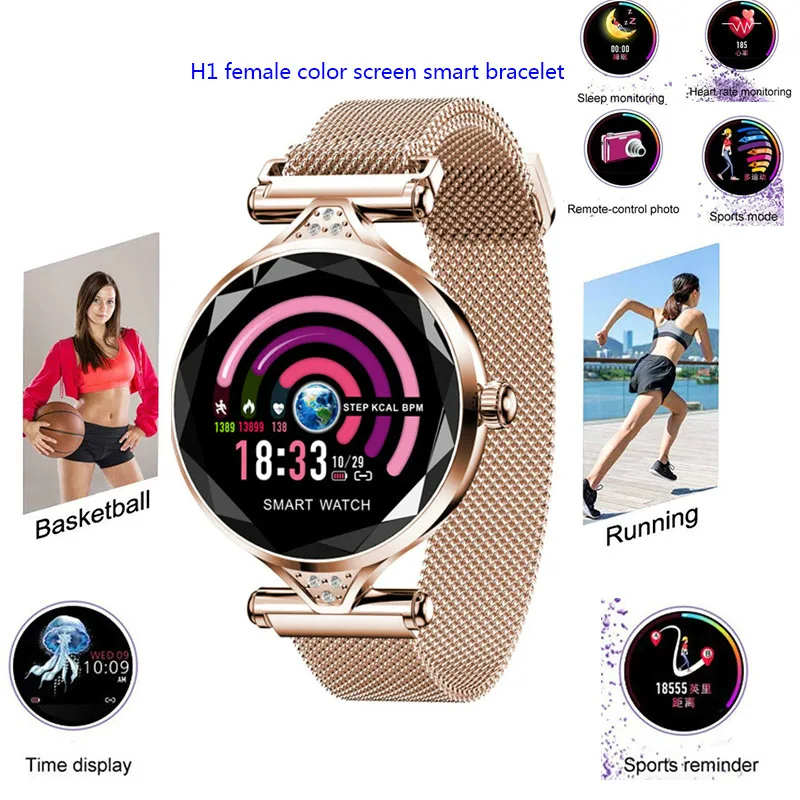 

Newest Fashion H1 Women Girl Smart Watch Android Bluetooth Fitness Tracker Heart Rate Blood Pressure For Miyou Sport Smartwatch