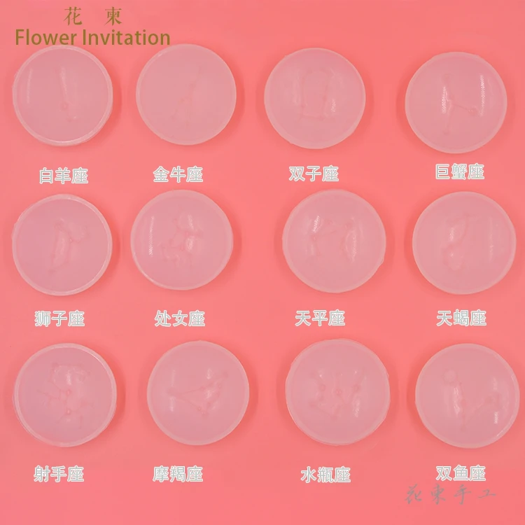 Flower Invitation Square Constellation Mold_Manual Epoxy Mould DIY Starry Sky Badge Pendant Mold