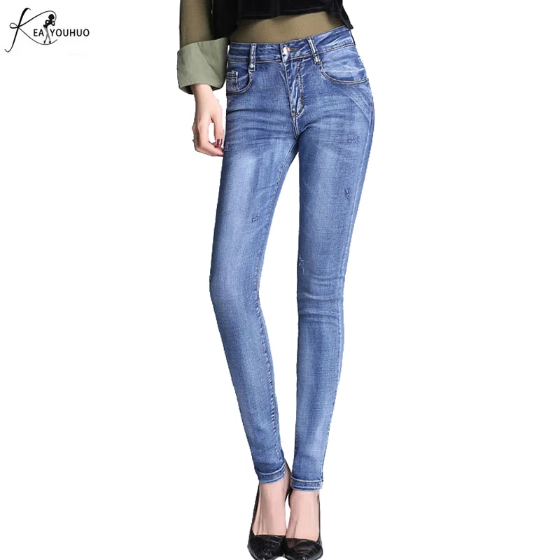 Spring 2018 Fashion Boyfriend Jeans For Women Pants High