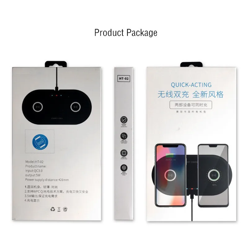 2 IN 1 wireless charger19