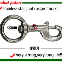 Вертлюжный болт из нержавеющей стали для веревка для лошади чомбур, размер: 119X33 мм, 105 г, очень большой, очень сильный(BK8145L