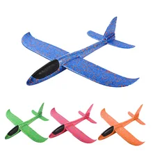 48 см самолет из пенопласта epp пена ручной пледы самолет открытый старт планер дети подарок игрушка интересные игрушки