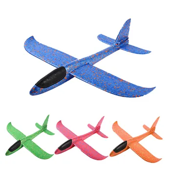 

48CM EPP Foam Hand Throw Airplane Outdoor Launch Glider Plane Kids Gift Toy Interesting Toys