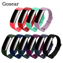 Gosear 10 шт. сменный ремешок на запястье, браслет ремешок для часов Аксессуары Для Fitbit Fit bit Alta HR Смарт-часы аксессуары