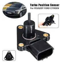 Турбо зарядное устройство привод датчик положения для peugeot/Ford/Citroen 0375K1 0375K8