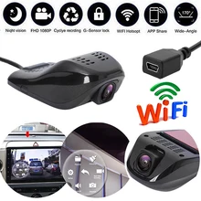 HD Скрытая Wi-Fi Видеорегистраторы для автомобилей автомобиля Камера видео Регистраторы USB регистраторы Ночное видение