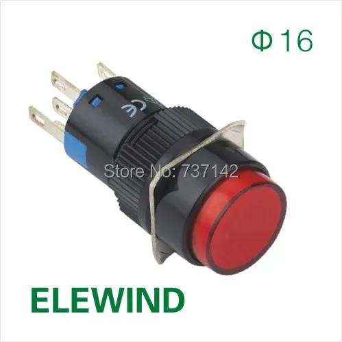 

ELEWIND 16mm illuminated momentary push button switch (PB161Y-11/R/12V)