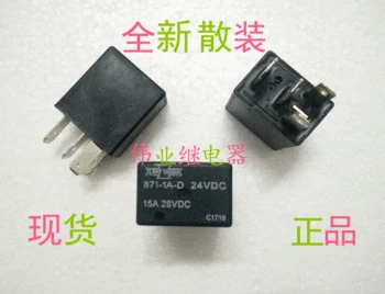 

5pcs/lot 871-1A-D 24VDC New Automotive Relay 15A 4 PIN
