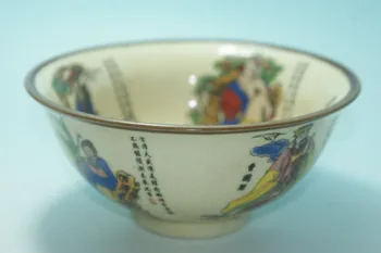 

A rare Jingdezhen porcelain bowl with Eight Immortals crossing the sea