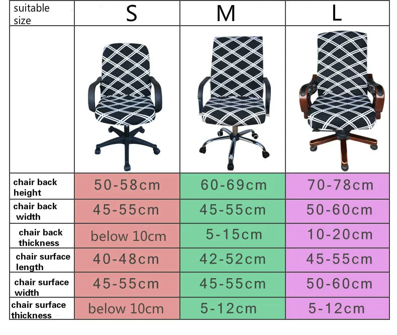 Универсальный Офисный Компьютерный поворотный Чехол для стула различных размеров красочные эластичные чехлы на кресла