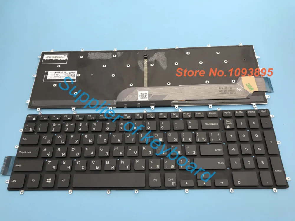 DELL 7566 RU BACKLIT NOT ORIGINAL