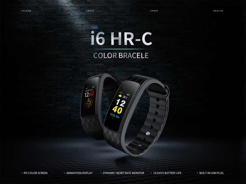 i6 hrc smart bracelet (1)