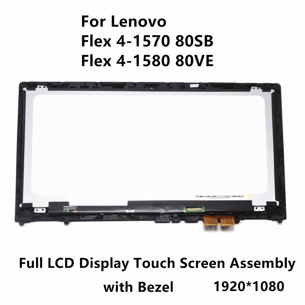  15.6'' FHD For Lenovo Flex 4-1570 80SB Flex 4-1580 80VE Laptop Touch Glass Panel Digitizer + LCD Sc