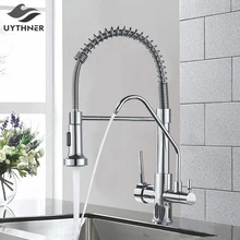 Хромированные краны с водяным фильтром, смесители для кухни, двойная ручка, смеситель на бортике, кран с поворотом на 360 градусов, функция очистки воды, кран