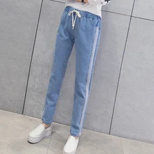 Джинсы для женщин в стиле бойфренд размера плюс, высокая талия корейская мода уличная женская s джинсы, полная длина эластичный пояс Джинсы