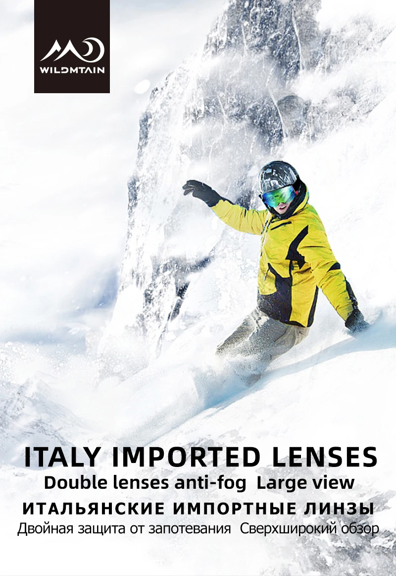 ski goggles (3)