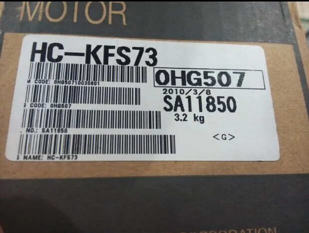 HC-KFS73-A
