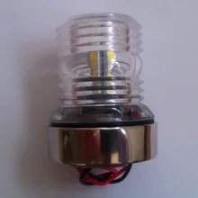 Морской лодка яхта свет s.s Круглый 360 градусов свет навигации белый свет