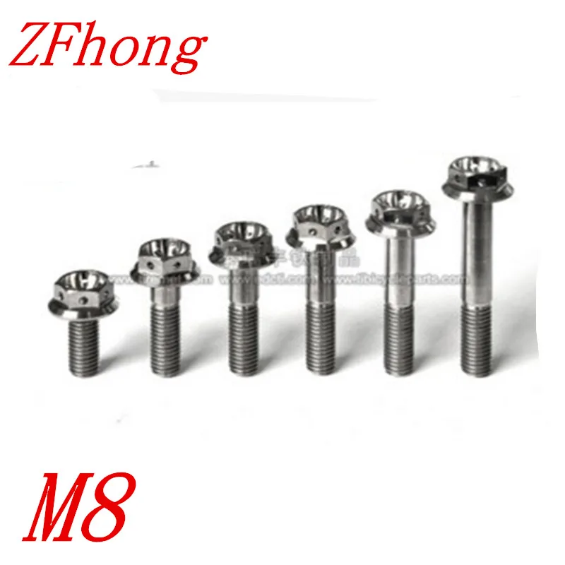 

5pcs Ti Bolt M8*15/20/25/30/35/40/45/50 M8 titanium Hex Head Flange Bolt Screw Fastener, titanium bike parts,