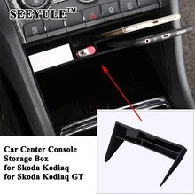 1 шт., SEEYULE, автомобильная центральная консоль, ящик для хранения, органайзер, Стайлинг, ремонт, Средства для укладки, аксессуары для Skoda Kodiaq GT