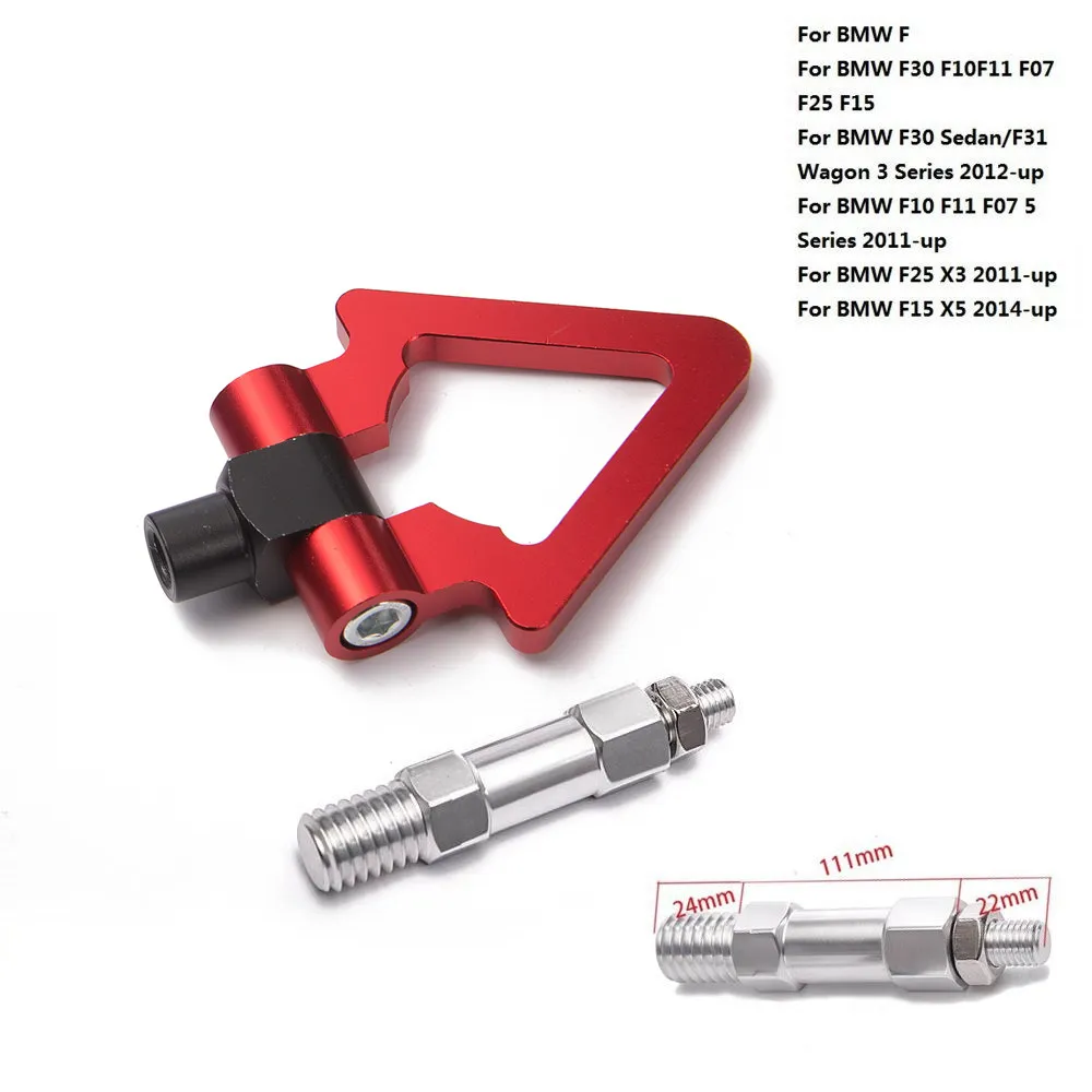 Гоночный автомобиль ЧПУ Заготовка алюминиевый передний/задний буксировочное кольцо крюк комплект для BMW F HU-RTHLPH015 - Название цвета: Красный