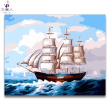 Морской пейзаж Парусник картина маслом по номерам с наборы diy рисовать раскраска картины номер для гостиная Настенный декор в рамке