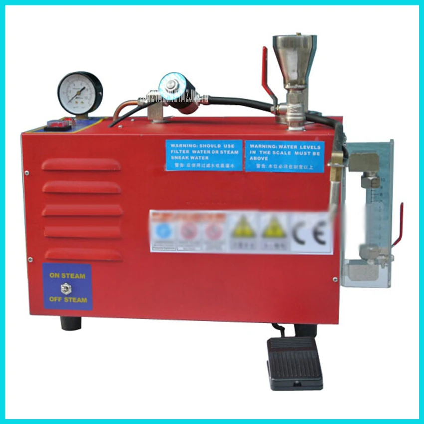

HJ-88 220 V 6 Liters Capacity Jewelry Making Tools Steam Cleaner Cleaning Machine With One Pipe Jewelers Nozzle power 2000W