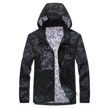 Брендовая мужская летняя Солнцезащитная куртка с капюшоном анти-УФ дышащие быстросохнущие куртки для ходьбы на открытом воздухе спортивная куртка