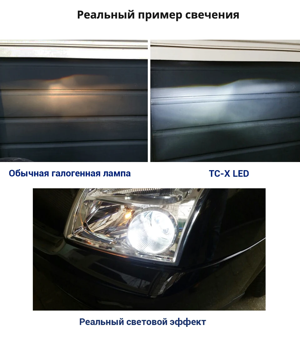 T3-RU_15