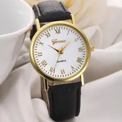 2017 Элитный Бренд женское платье часы Женева Мода унисекс для отдыха набора Кожаный ремешок аналоговые кварцевые наручные часы
