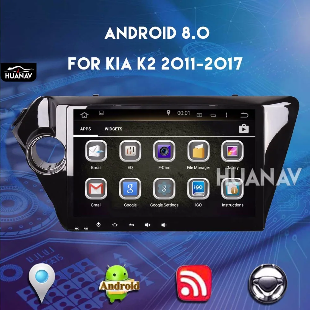 Автомобильный dvd-плеер с GPS-навигацией для Kia k2 RIO 2010 2011 2012 2013 2014 2015 2016 2017 2 DIN