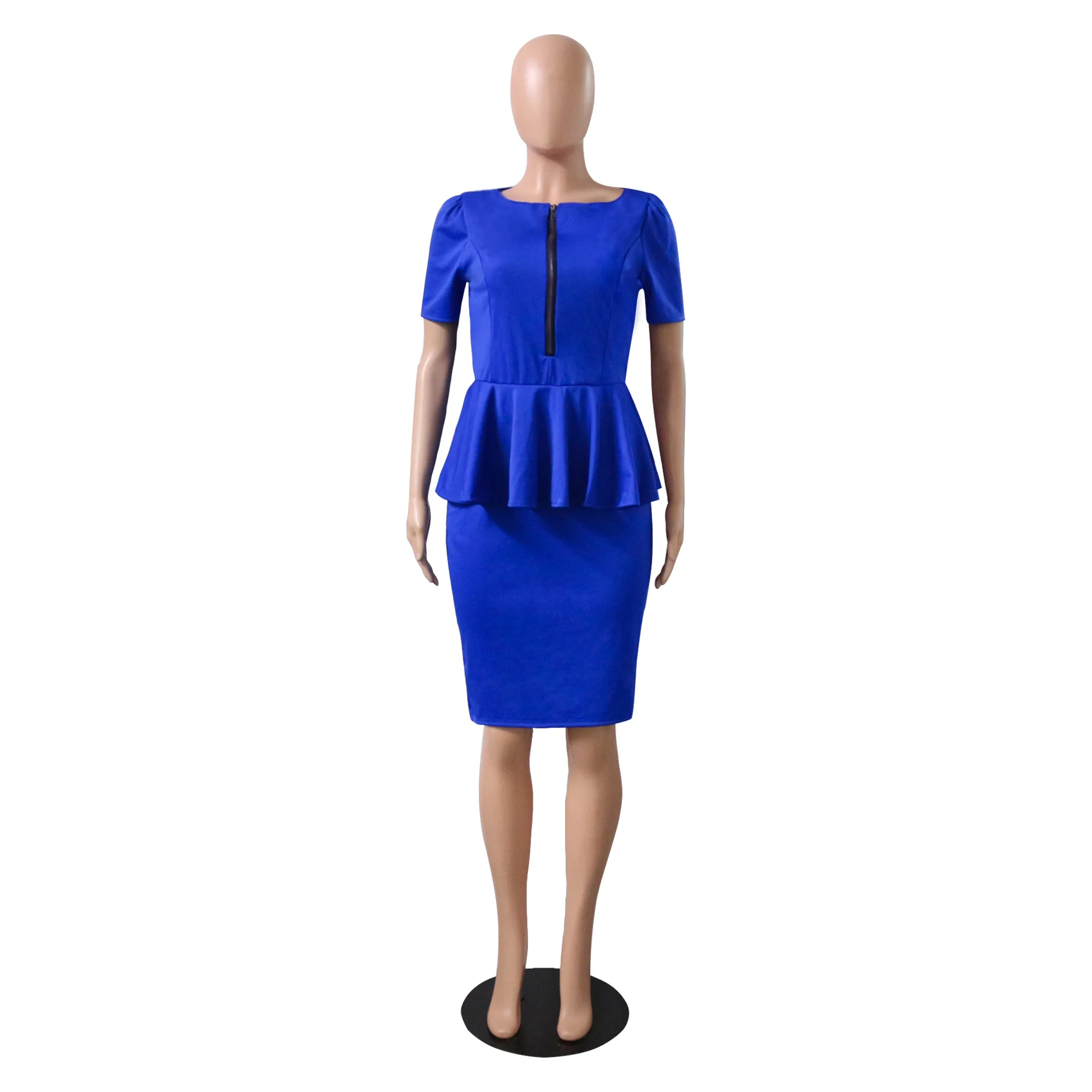 undefined
