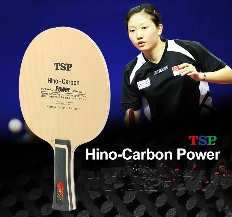 TSP Hino Carbon Power (Li Jiawei's) лезвие для настольного тенниса (3 + 2 углерода поверхность