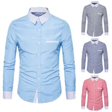 Мужская мода тонкая рубашка с длинным рукавом Повседневная Базовая рубашка курьер 3,28