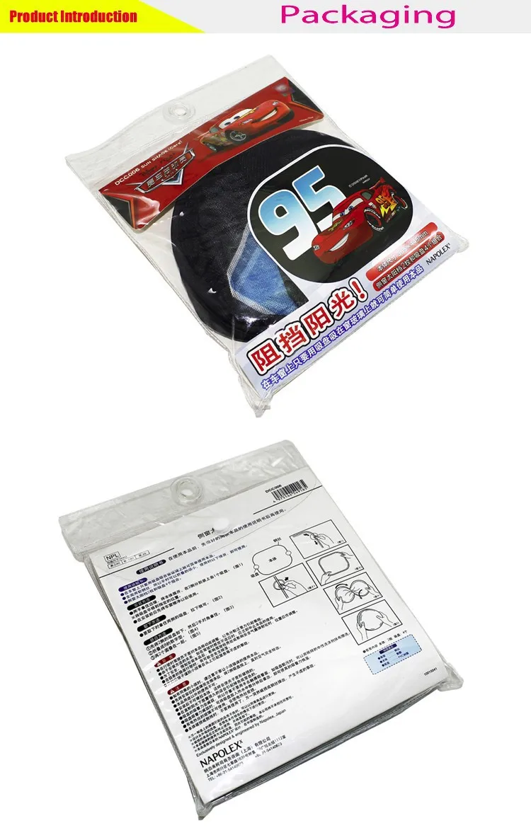 DCC-006S4