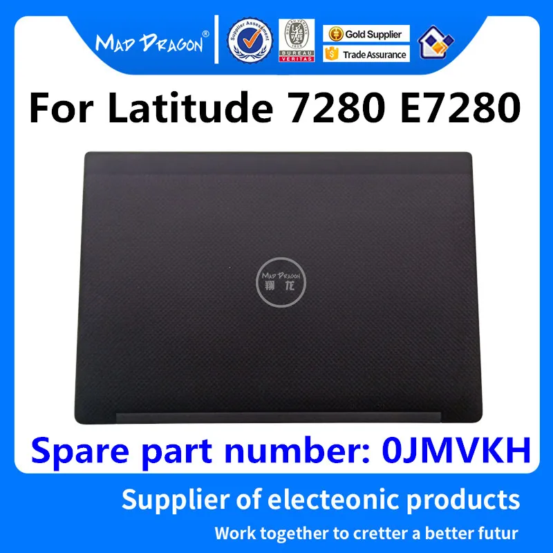 MAD DRAGON бренд ноутбука ЖК-верхняя крышка ЖК-задняя крышка для Dell широта 7280 E7280 сенсорная версия 0 JMVKH AD1S5000203